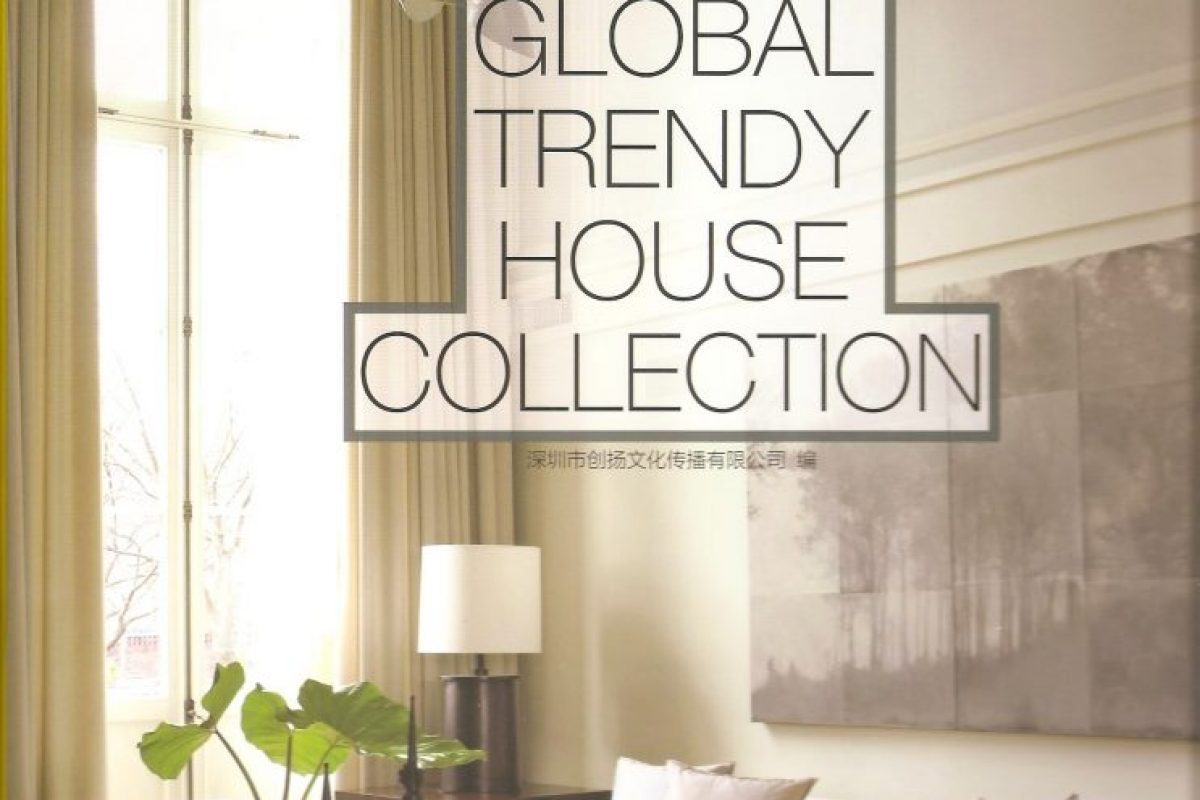 Global trendy house collection China