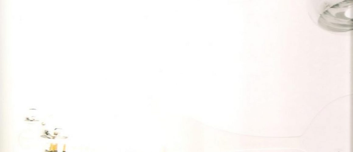 portada-commercial-space